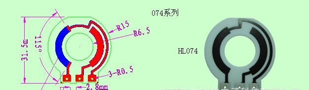 厂家直销汽车节气门位置传感器-电阻片074系列