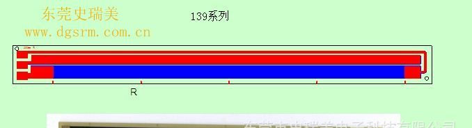 厂家直销汽车节气门位置传感器-139系列电阻片
