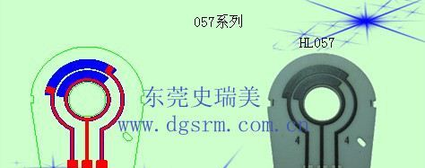 厂家直销汽车节气门位置传感器-电阻片057系列