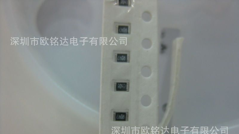 贴片电阻0805F  1%   0.047R