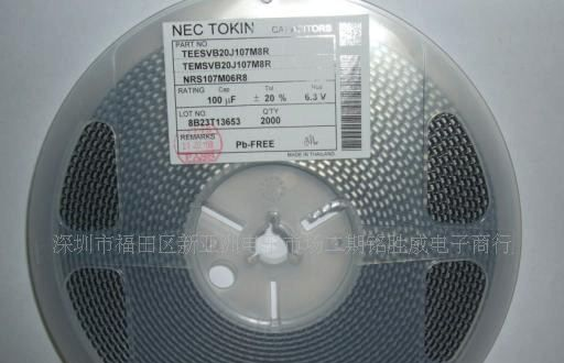 NEC 钽电容 10UF 16V A TEESVA1C106M8R 百分百原装