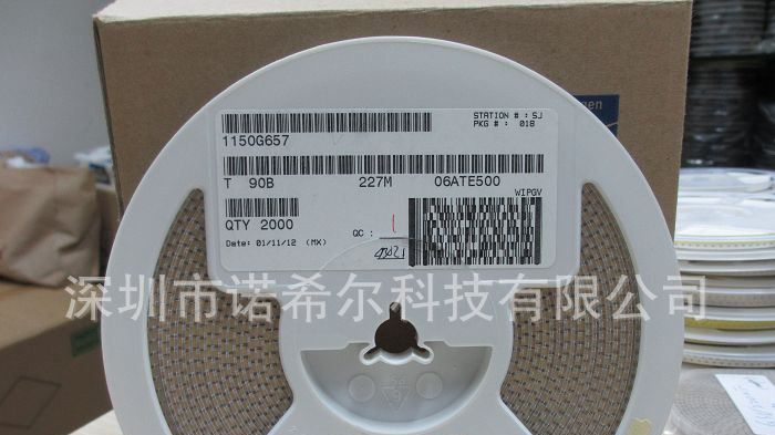 供应现货全新环保 贴片钽电容6.3V-220UF 3528 随时可以发货