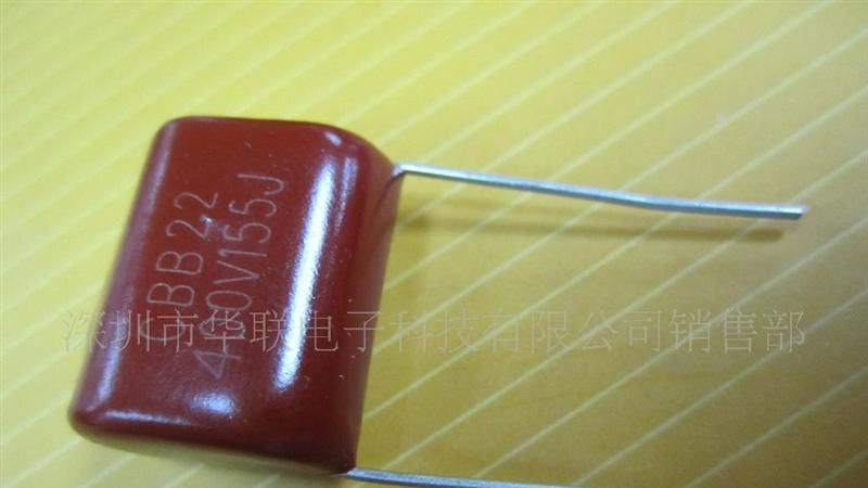 供应金属化聚丙烯膜电容器CBB22 155/400V P=20 1.5uF