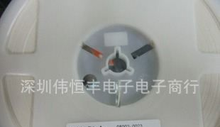 供应贴片电阻式4148 CD4148 BD4148 1206规格齐全、原装