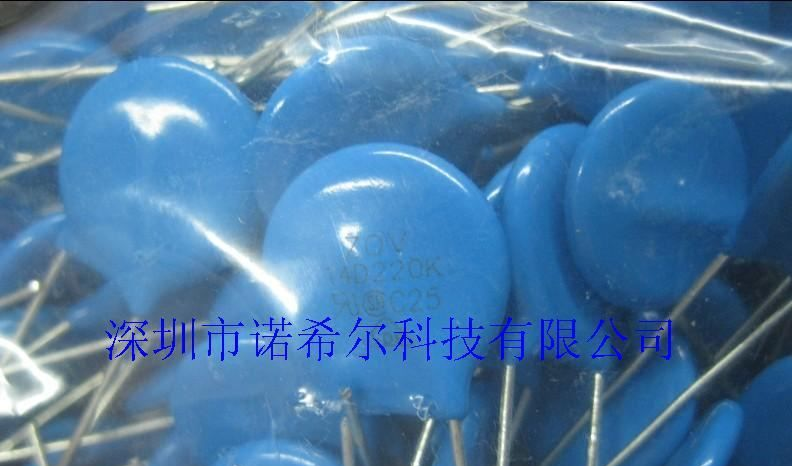原装现货 ZOV压敏电阻器 14D220K 14D471K