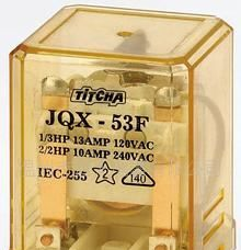 温州优价供应JQX-53FF-2Z 电磁类 小型 大功率继电器-