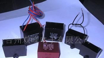 供应风扇电容器