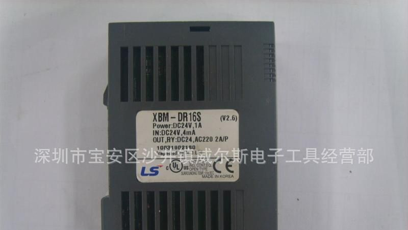 OMRON欧姆龙继电器G7TC-OC16 G7T-1112S
