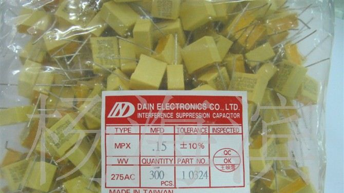 优势供应104/275VAC X2 安规电容 校正电容 方块电容 优势0.078元