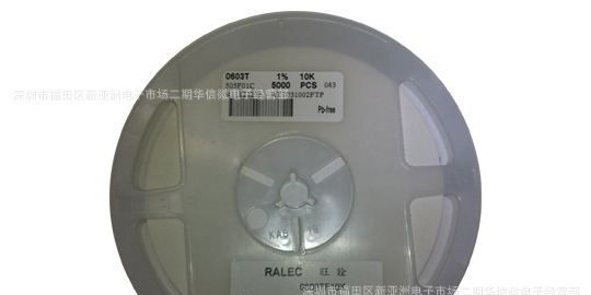 供应热敏电阻