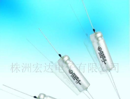 供应钽电容（GCA351型/七专产品）
