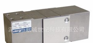 Zemic H6G 单点式平行梁称重传感器