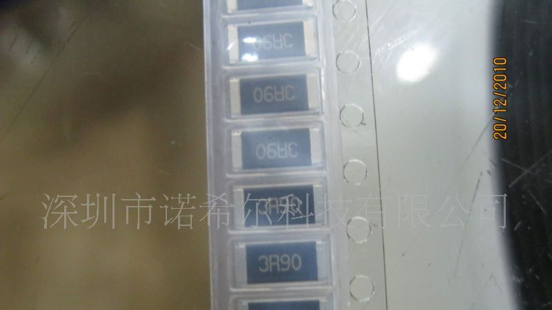 供应国巨2512贴片电流取样电阻.电压取样电阻.贴片毫欧电阻系列