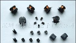供应插件工字型电感