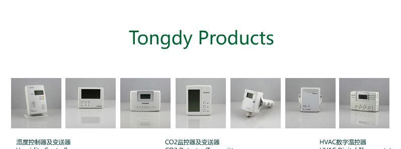 美国GE公司红外二氧化碳CO2传感器 T6613 / T6615模块