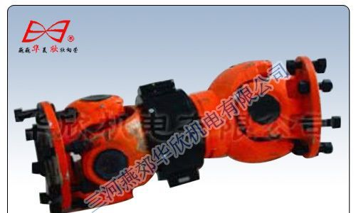 【扭力传感器】华欣生产厂家热销HX-915超小型扭力传感器