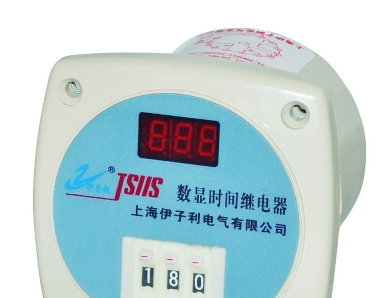 厂价直销,质量三包 供应JS11数字式时间继电器全系列
