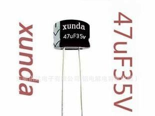 47uf35v原厂家供应CD50超小型6.3*5mm高直插件铝电解电容器
