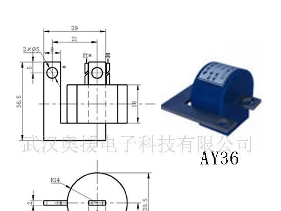 武汉奥援厂家批量供应AYCT36D电度表微型精密互感器