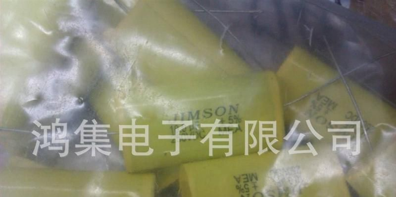 106 250V 穿心轴向电容,油浸电容,聚丙烯膜电容,CL20 CBB20