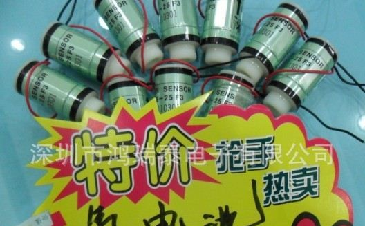 日本费加罗传感器KE-25，全新原装现货特价！