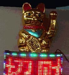 北京浩海高品质P10单红色半户外LED显示屏单元板模组无死灯无虚焊