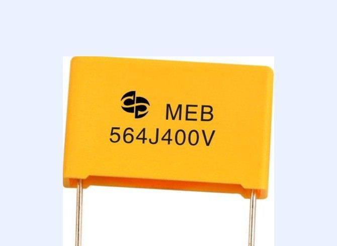 CL21B金属化聚酯膜电容器MEB