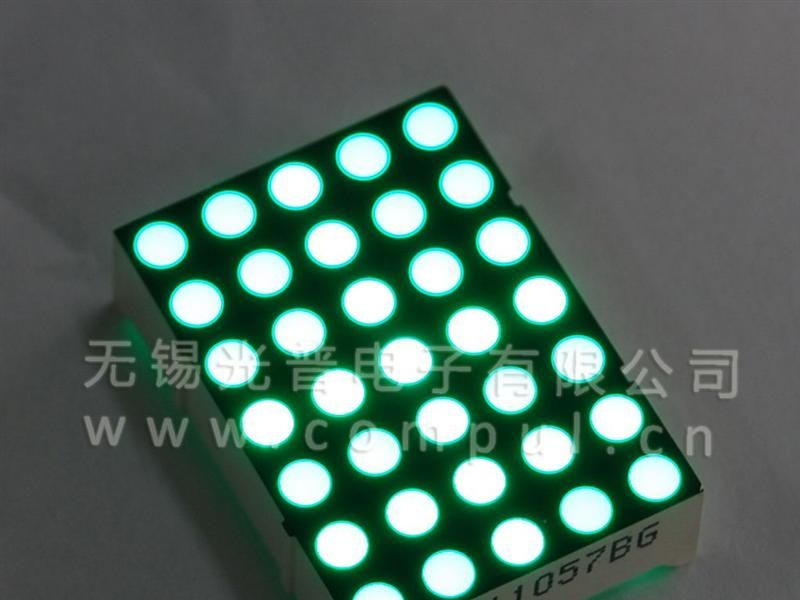 供应LED纯绿点阵，电梯点阵，5*7点阵，点阵模块