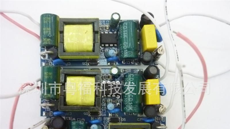 全国销量的10-18*1W驱动电源球泡灯、PAR38驱动电源