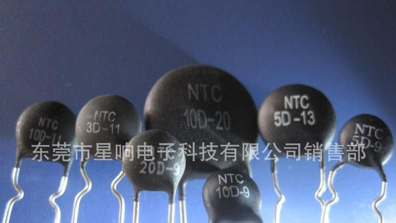 玻璃封装10KNTC热敏电阻/10K 1%精度轴向玻璃封装NTC热敏电阻