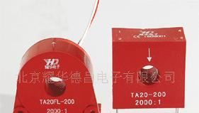 环氧灌封精密电流互感器