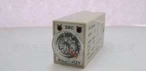供应 AIKS 爱克斯时间继电器 H3Y-2  12V 24V  110V  220V  380V