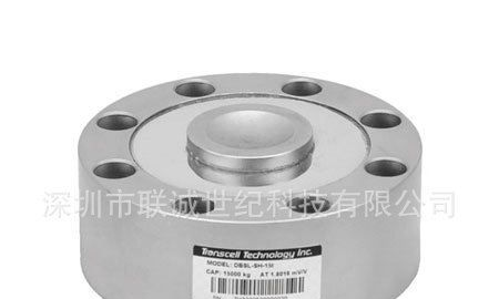 传力Transcell DBSL-SH 轮辐式称重传感器