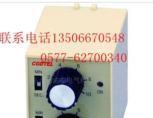 供应超级时间继电器ST3PR AC220V