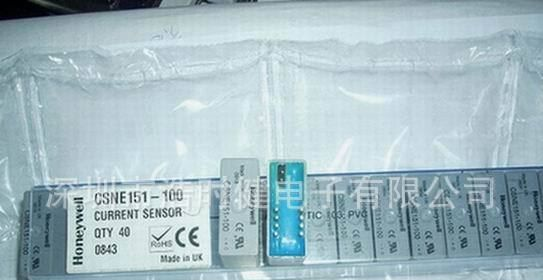Honeywell电流传感器 CSNE151-100（图）