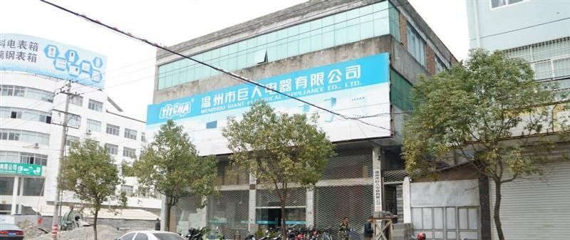 优价供应新型超级 时间继电器 TH-206 TH-208 TH-209