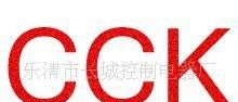 继电器 富士时间继电器ST3PA-A ST3P全系列晶体管时间继电器