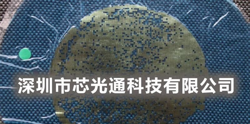 芯光通科技一手优势/欧司朗ORSAM大功率光源/大功率LED灯珠芯片