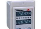 HHS3S-2D-3D(ASY-2D-3D)欣灵数显时间继电器