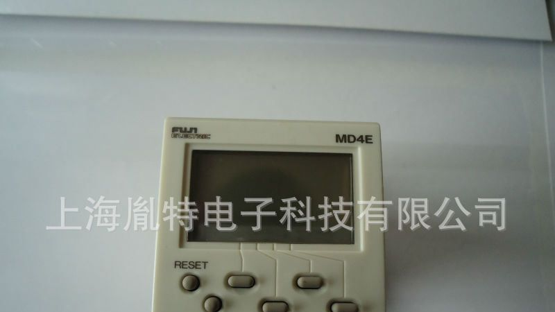 现货供应原装富士时间继电器MD4E-AP质保一年 特价销售
