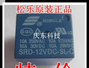 松乐原装小型继电器SRD-12VDC-SL-C现货