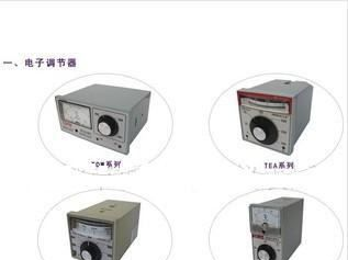 许继直销LFG-2、3型负序功率继电器