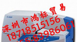 佳能C-450P电缆挂牌机,佳能标牌机C-450P电缆挂牌机