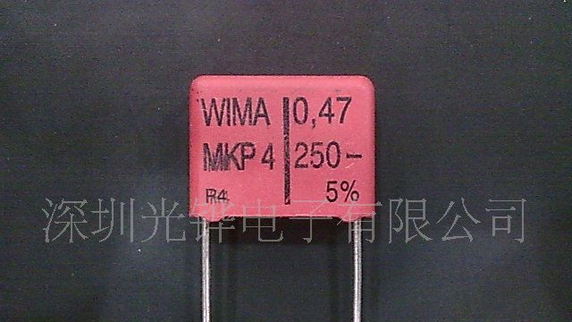 474J250V【WIMA威马代理】音响分频脉冲MKP4金属化薄膜电容器