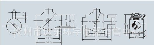 环宇 BH-0.66 LMK1-1 0.2级 0.2S级 0.5级 电流互感器