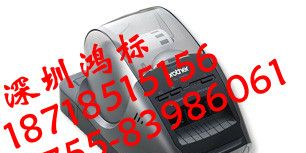 兄弟热敏标签打印机QL-580N-网络电脑标签打印机