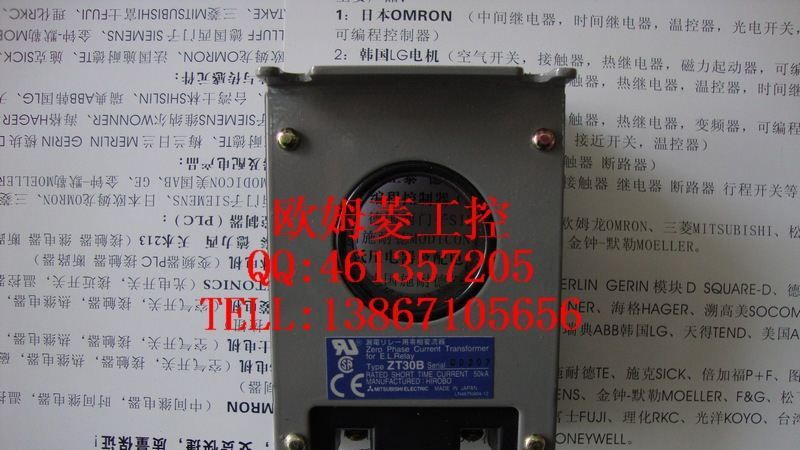 三菱变流器ZT30B