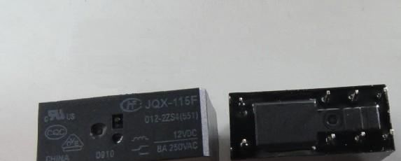 供应全新原装宏发继电器JQX-115F-012-2ZS4