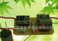 阿里诚信优质厂家 供应8*10工字电感 线上交易更放心