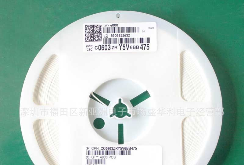 供应国巨贴片电阻01005 1R-10M 1%/5%微型体积 低价出售01005电阻
